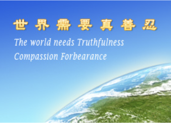 Image for article Mieszkańcy Chin świętują 30. rocznicę upublicznienia Falun Dafa