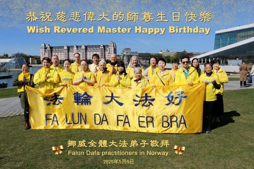 Image for article Praktykujący Falun Dafa z krajów nordyckich, Ukrainy i Grecji świętują Światowy Dzień Falun Dafa