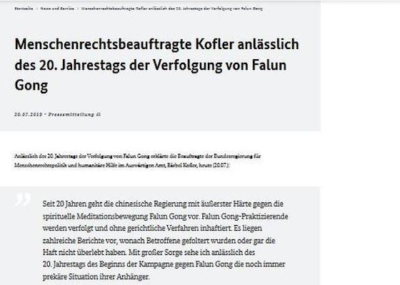 Image for article Niemcy potępiają 20 lat prześladowań Falun Gong w Chinach