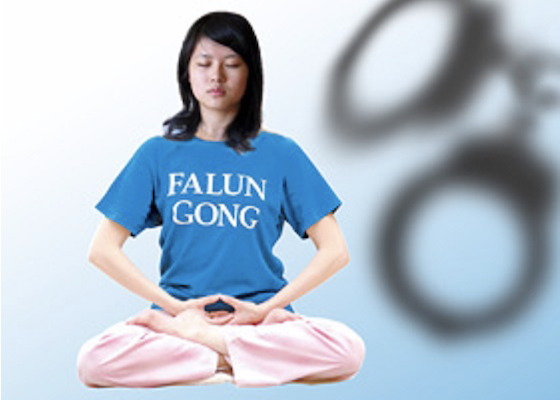 Image for article Pozasądowa agencja naciska na sędziów, aby skazywali praktykujących Falun Gong i odrzucali ich odwołania