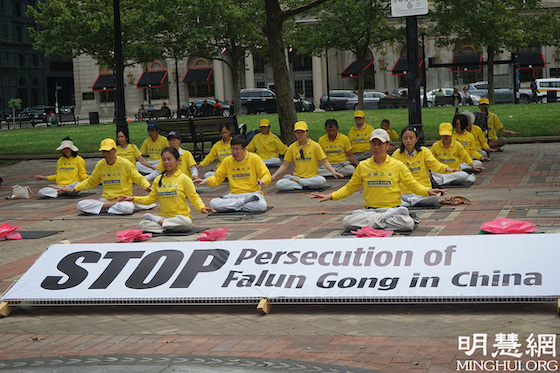 Image for article ​Boston: Praktykujący organizują wydarzenia z okazji 22. rocznicy stawiania oporu prześladowaniom