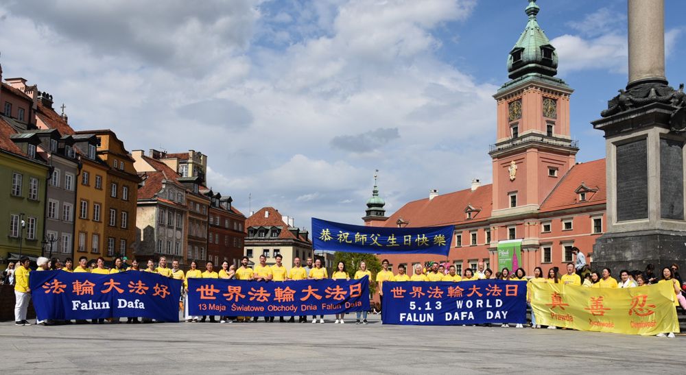 Image for article Warszawa: Praktykujący z Polski i Ukrainy świętują Światowy Dzień Falun Dafa