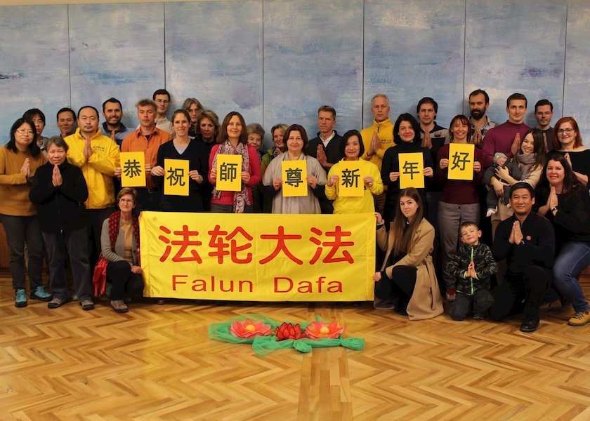 Image for article ​Praktykujący Falun Dafa z 59 krajów życzą Mistrzowi Li Szczęśliwego Chińskiego Nowego Roku