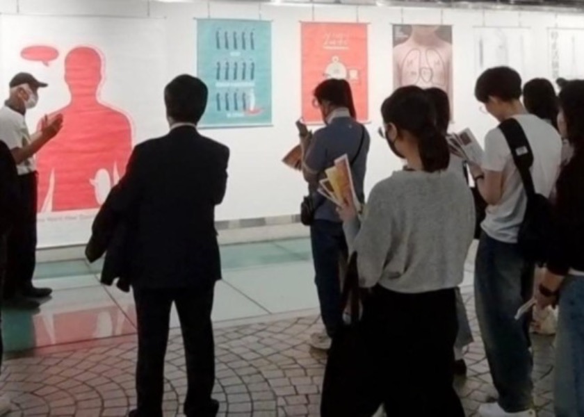 Image for article Seul, Korea Południowa: Wystawa plakatów ujawnia zbrodnie pobierania narządów przez KPCh