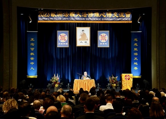 Image for article Francja: Praktykujący Falun Dafa w Europie organizują konferencję wymiany doświadczeń w Paryżu