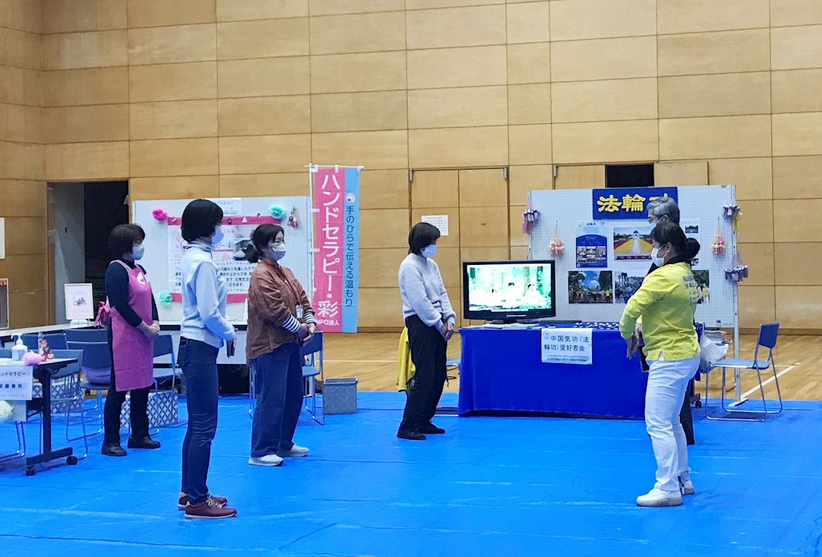 Image for article Japonia: Zwiedzający wystawę cieszą się, że mogą dowiedzieć się więcej o Falun Dafa