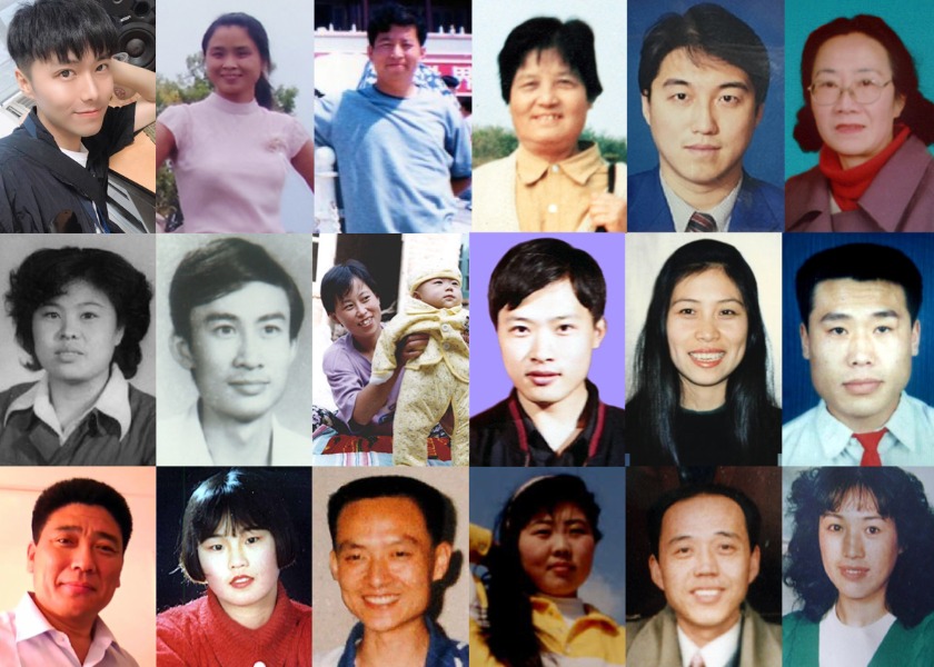 Image for article Ćwierć wieku prześladowań, ponad 5000 potwierdzonych zgonów osób praktykujących Falun Gong