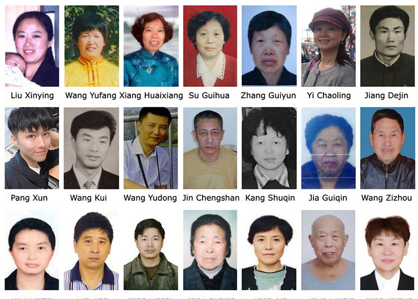 Image for article Raport z 2023 roku: 209 praktykujących Falun Gong zginęło w wyniku prześladowań za wiarę