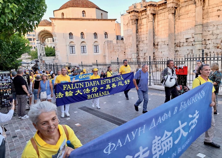 Image for article Europa: Praktykujący Falun Dafa biorą udział w działaniach w Rumunii i Grecji