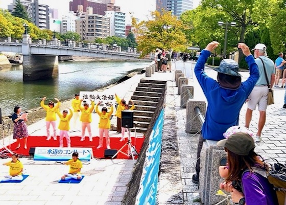 Image for article Japonia: Przedstawiamy Falun Dafa na wydarzeniu w Hiroszimie