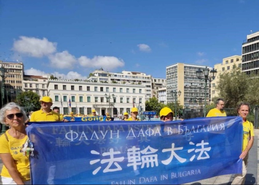 Image for article Grecja: Europejscy praktykujący Falun Dafa dzielą się pięknem praktyki duchowej