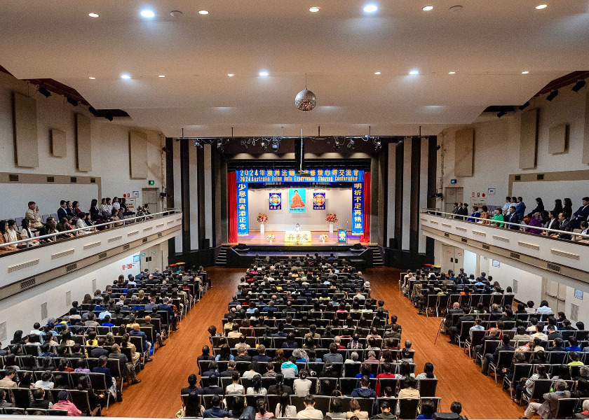 Image for article Australia: Konferencja Wymiany Doświadczeń Kultywacyjnych Falun Dafa 2024 w Sydney