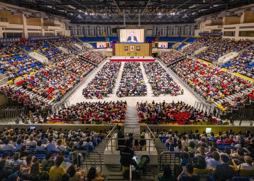 Image for article Tajwan: Konferencja poświęcona wymianie doświadczeń w kultywacji w Tajpej