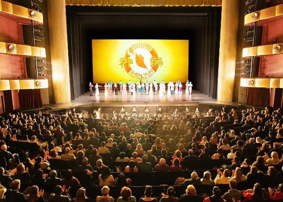 Image for article Jestem dumną wolontariuszką Shen Yun