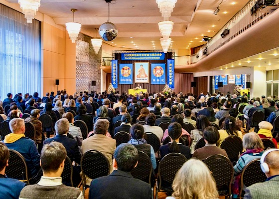 Image for article Niemcy: Konferencja Wymiany Doświadczeń Falun Dafa w Berlinie