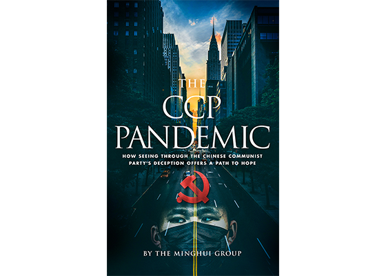 Image for article Książka Minghui: CCP Pandemic