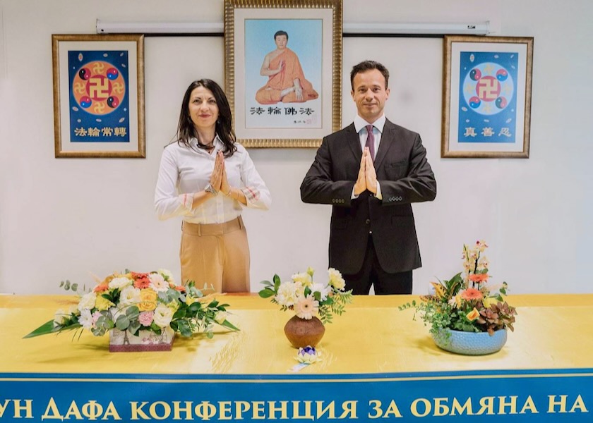 Image for article Bułgarscy praktykujący Falun Dafa doceniają Zhuan Falun