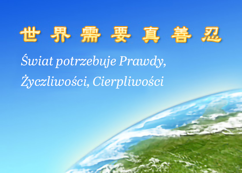 Image for article Japonia: Przypadki odzyskania zdrowia i poprawy samopoczucia przypisywane lekturze Zhuan Falun (część 3)