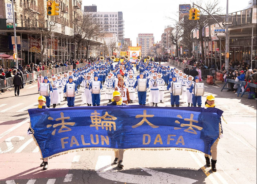 Image for article Flushing, Nowy Jork: Falun Gong chwalony podczas obchodów Chińskiego Nowego Roku