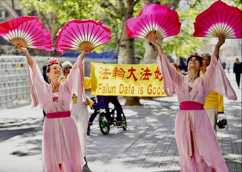 Image for article Izrael: Chińczycy wyrażają poparcie dla Falun Gong