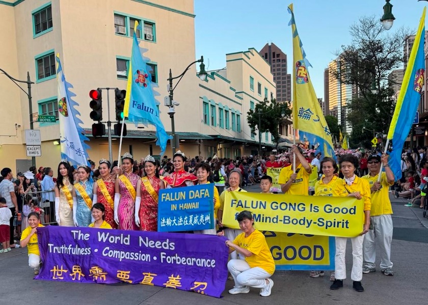 Image for article Hawaje: Falun Dafa powitane w noworocznej paradzie w Chinatown