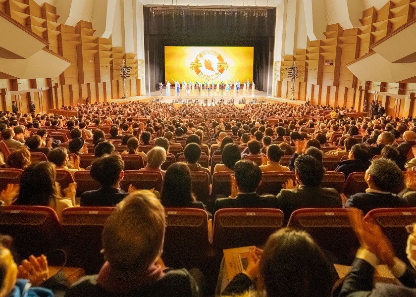 Image for article Shen Yun kończy trasę po Japonii składającą się z 42 spektakli: „Połączenie tradycji przeszłości, teraźniejszości i przyszłości”