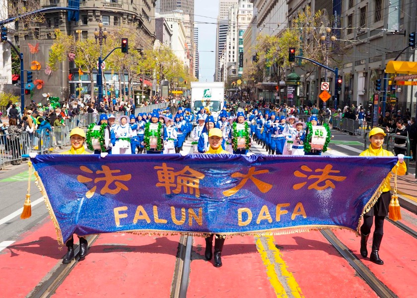 Image for article San Francisco: Praktykujący Falun Dafa pochwaleni podczas parady z okazji Dnia Świętego Patryka