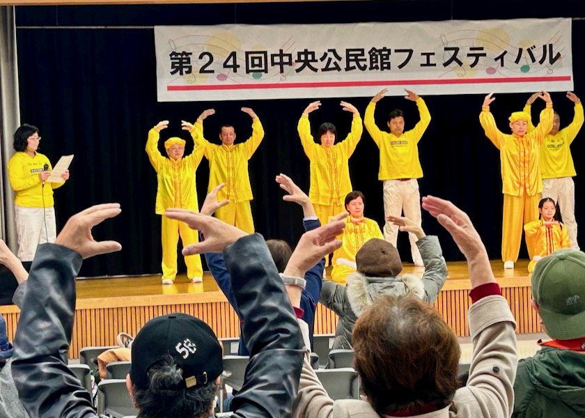 Image for article Japonia: Falun Dafa powitane na święcie społeczności