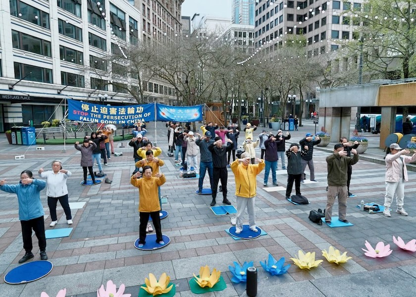 Image for article Seattle, USA: Zorganizowano wiec i grupowe ćwiczenia z okazji 26. rocznicy apelu z 25 kwietnia