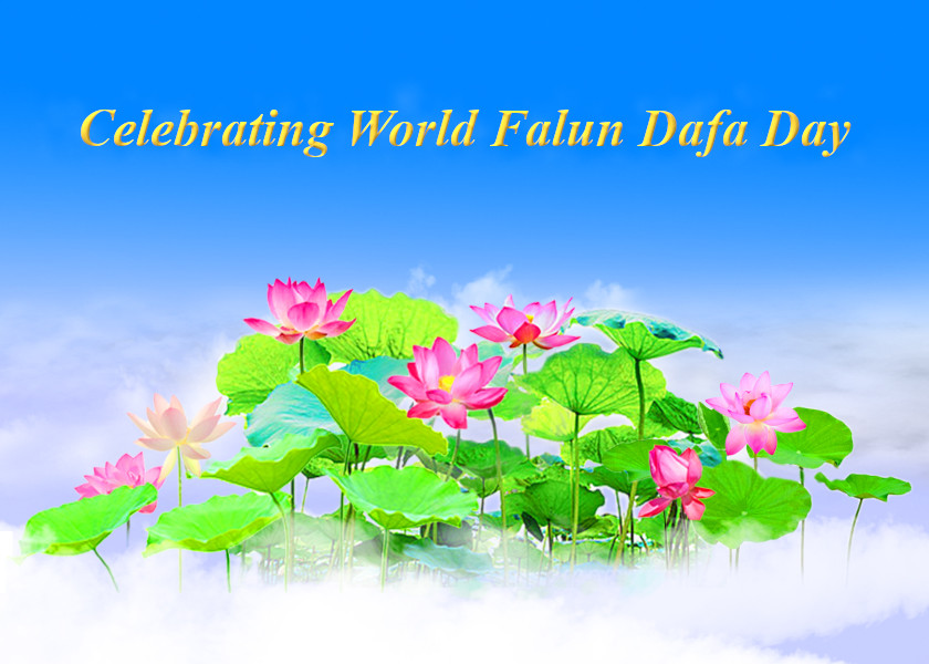 Image for article [Obchody Światowego Dnia Falun Dafa] Transformacja pracownika sieci społecznej po przeczytaniu Zhuan Falun