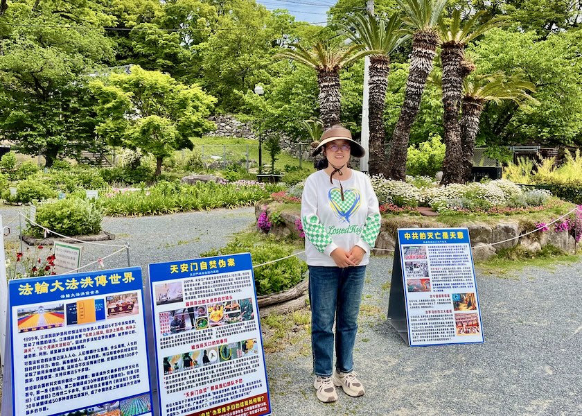 Image for article Japonia: Chińscy turyści słyszą prawdę w parku Ohori w Fukuoce