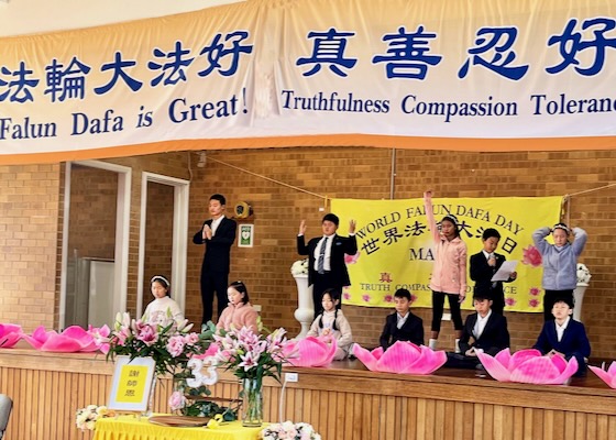 Image for article Australia: Dygnitarze chwalą Falun Dafa podczas wydarzenia z okazji Światowego Dnia Falun Dafa