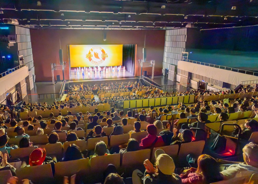 Image for article Shen Yun zakończyło tournée po Tajwanie w Taoyuan: „Powrót do prawdy, dobroci i piękna”