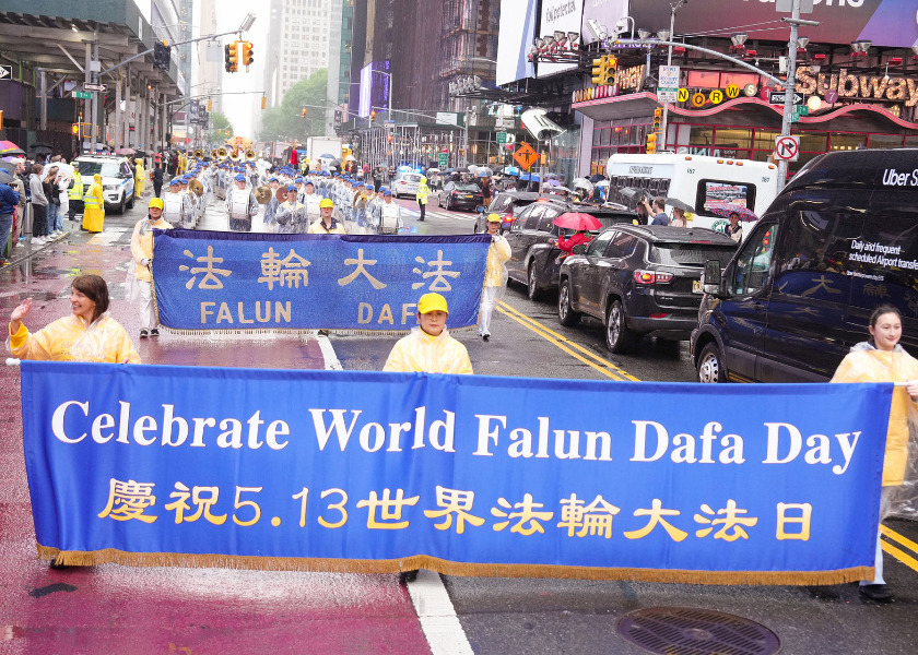 Image for article Fotogaleria: Praktykujący Falun Dafa z różnych środowisk organizują wielką paradę w Nowym Jorku