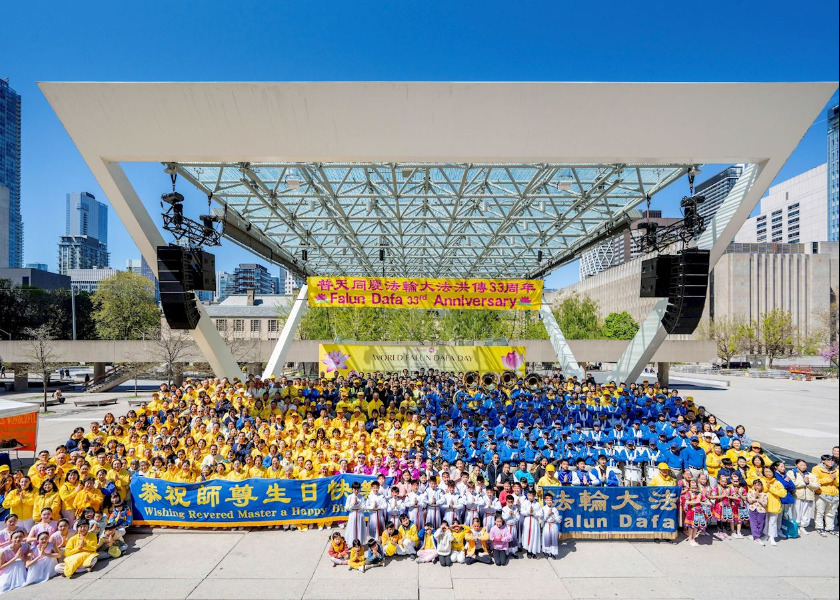 Image for article Kanada: Zgromadzenie i parada w Toronto z okazji Dnia Falun Dafa (część pierwsza)