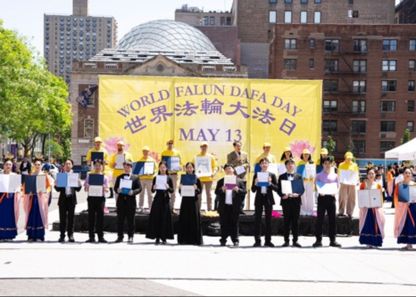 Image for article Manhattan, Nowy Jork: Obchody Światowego Dnia Falun Dafa na Union Square