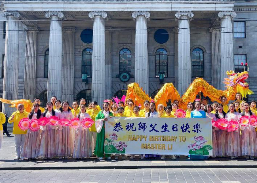 Image for article Irlandia: Działania w Dublinie z okazji Światowego Dnia Falun Dafa