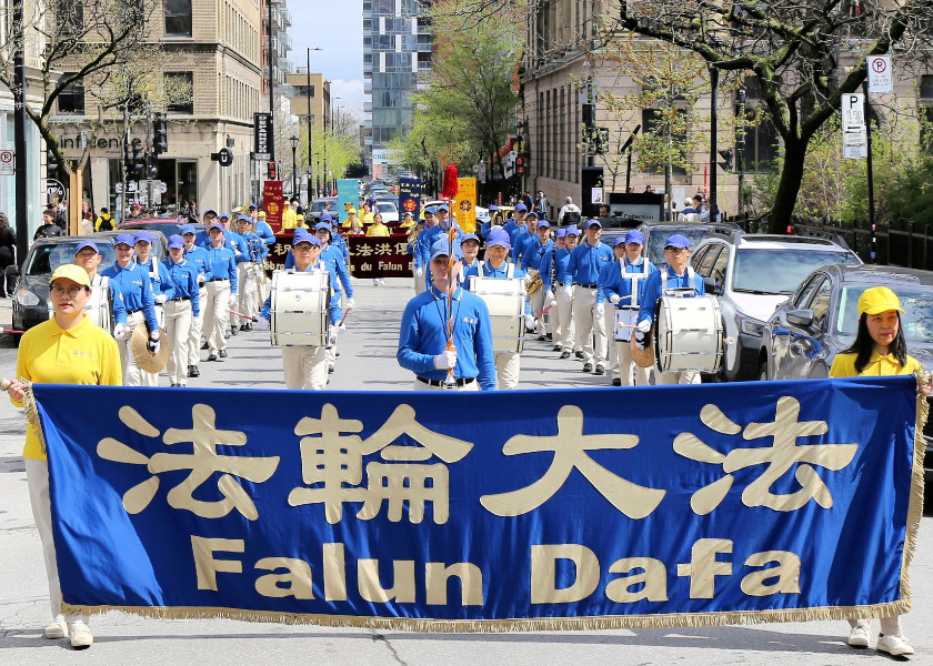 Image for article Kanada: Wielka Parada w Montrealu z okazji Światowego Dnia Falun Dafa