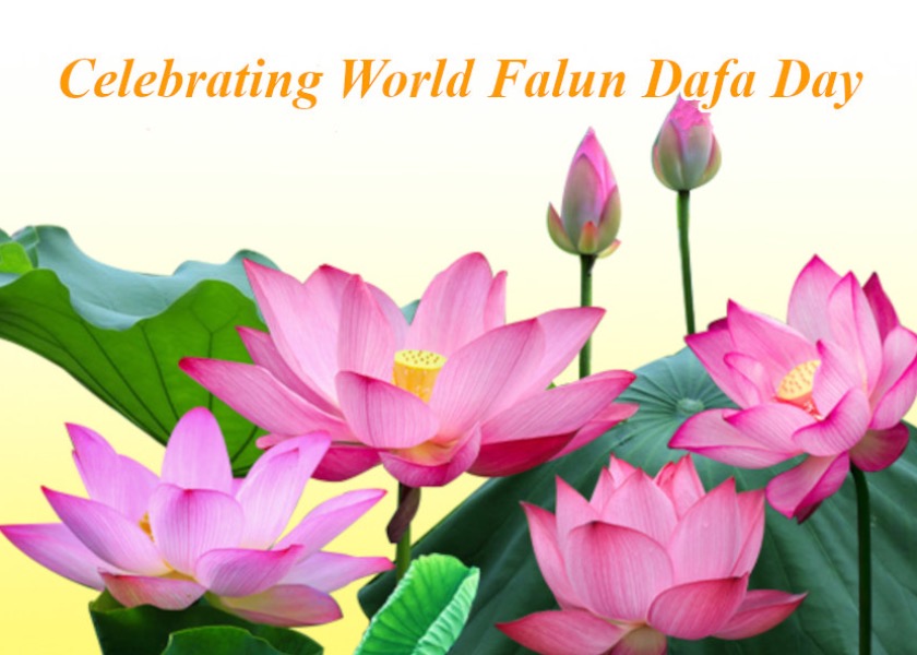 Image for article [Obchody Światowego Dnia Falun Dafa] „Jesteś najlepszą nauczycielką”