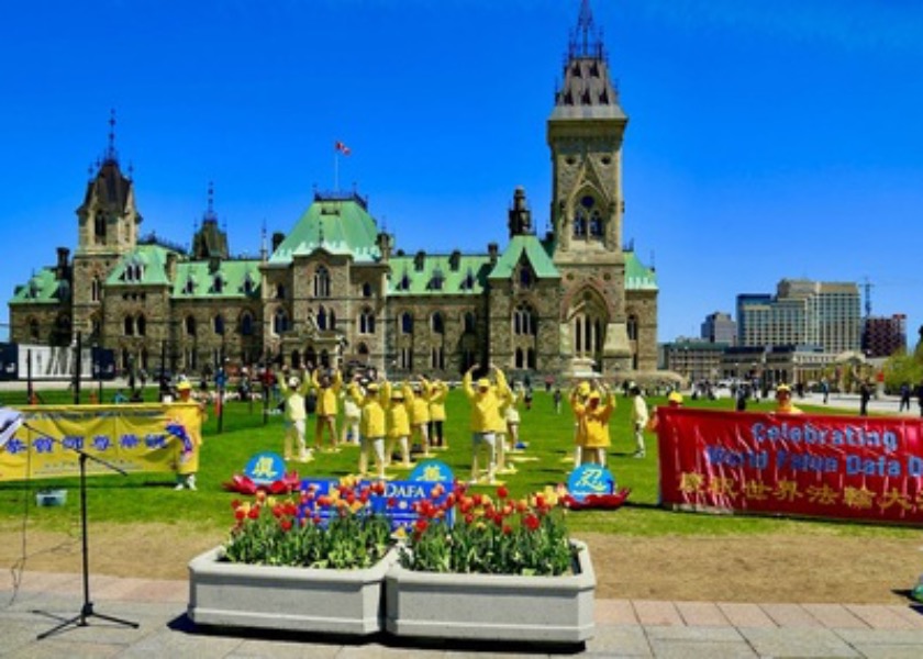 Image for article Obchody Światowego Dnia Falun Dafa w stolicy Kanady