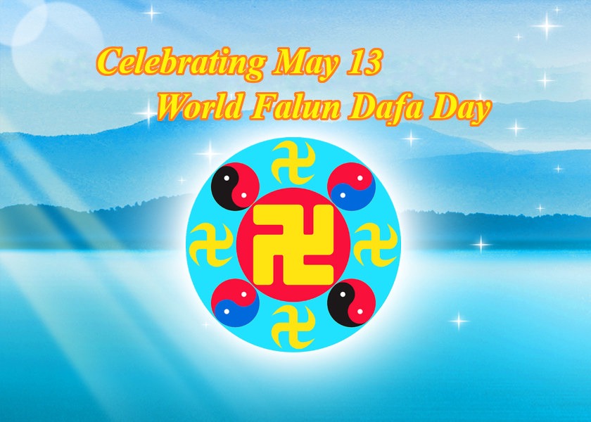 Image for article [Obchody Światowego Dnia Falun Dafa] Dafa mnie zmieniło