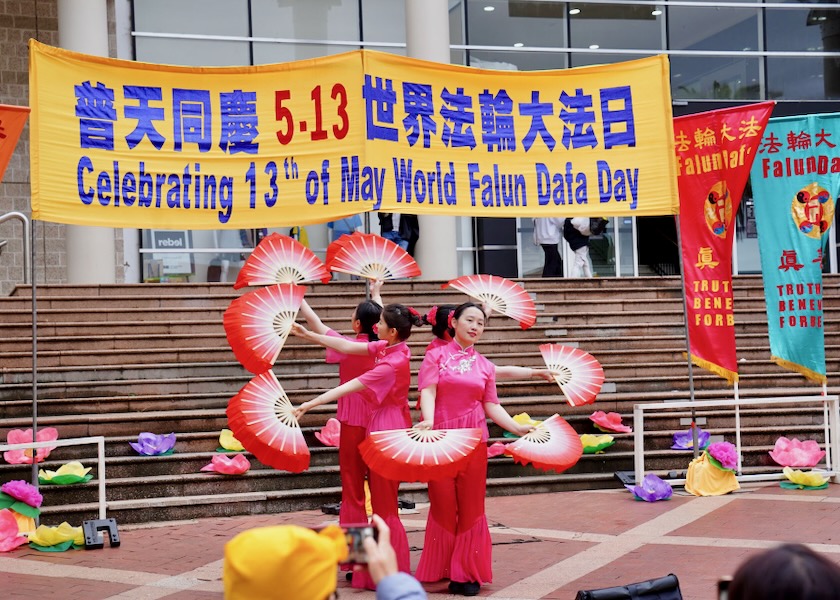 Image for article Australia: W Melbourne odbyły się obchody Światowego Dnia Falun Dafa