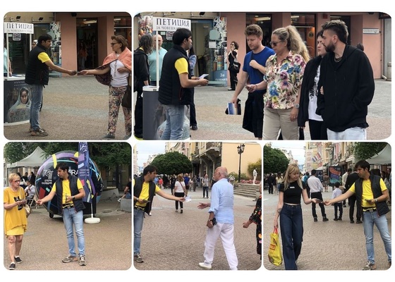 Image for article Bułgaria: Społeczeństwo popiera Falun Dafa podczas wydarzenia w Płowdiwie