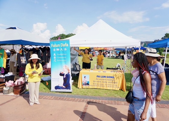 Image for article Falun Dafa ciepło przyjęte podczas obchodów Juneteenth w Morrow w stanie Georgia