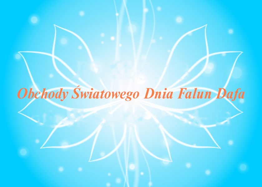 Image for article [Obchody Światowego Dnia Falun Dafa] Mistrz uratował mnie, gdy znajdowałam się w najciemniejszym momencie w życiu