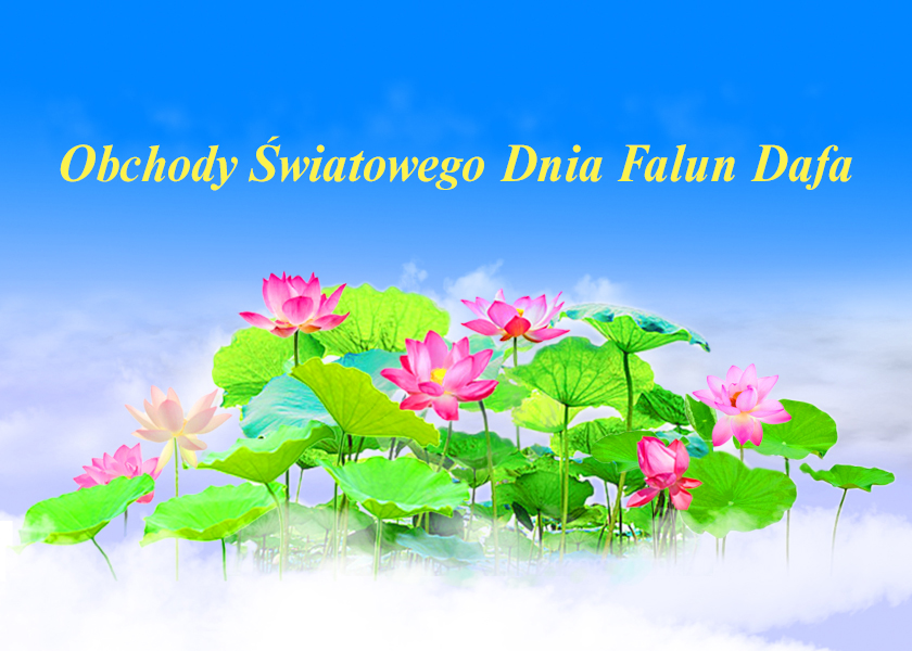 Image for article Europa: Urzędnicy upamiętniają Światowy Dzień Falun Dafa (część 2)