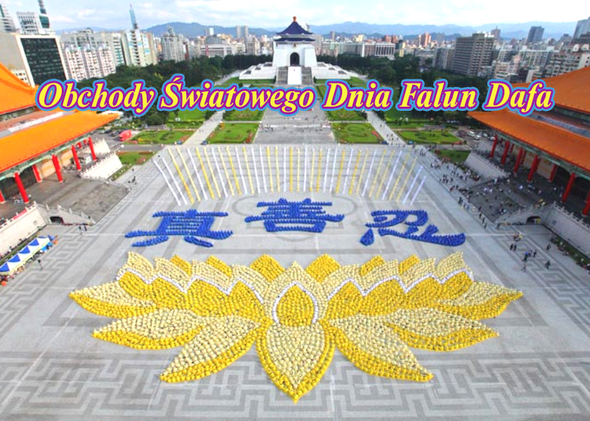 Image for article Obchody Światowego Dnia Falun Dafa na całym świecie w maju