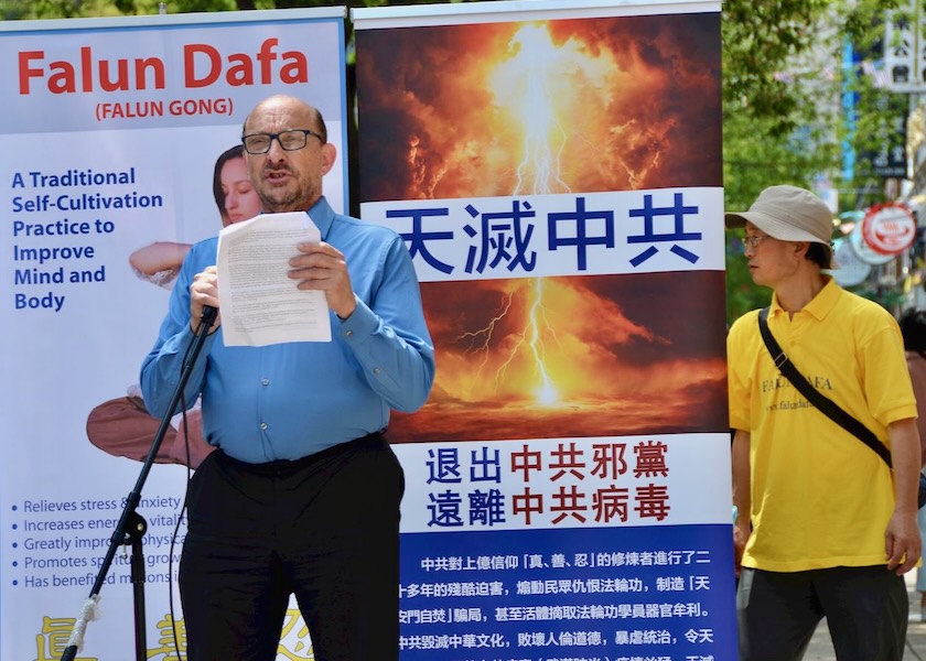 Image for article Filadelfia, USA: Zgromadzenie w Chinatown wzywa do zakończenia transnarodowej represji Komunistycznej Partii Chin