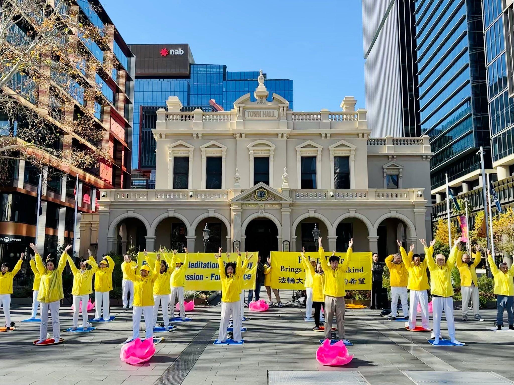 Image for article Sydney, Australia: Uroczystości upamiętniające upublicznienie Falun Dafa odbyły się w Parramatta