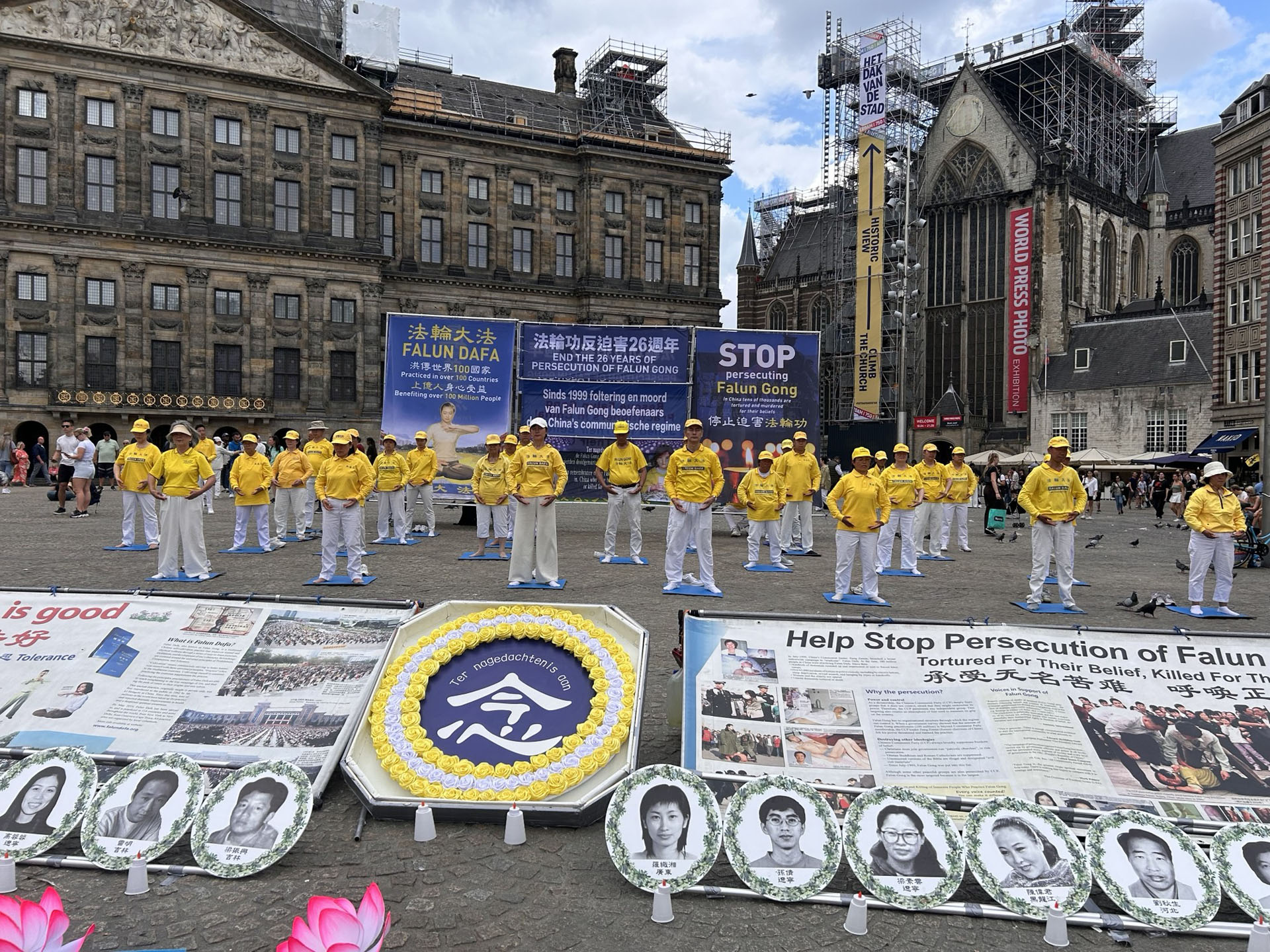 Image for article Holandia: Wiec w Amsterdamie wzywa do zakończenia 26-letnich prześladowań Falun Gong kierowanych przez KPCh